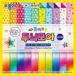 뜯어쓰는무늬모아(60매)