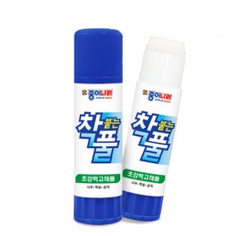 15g착붙는풀
