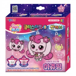 캐치! 티니핑 글라스아트 썬캐쳐1 하츄핑