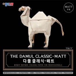 30cm다물클래식매트