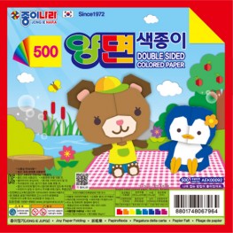 500양면색종이(30개입)