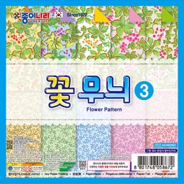 꽃무늬3(넝쿨)