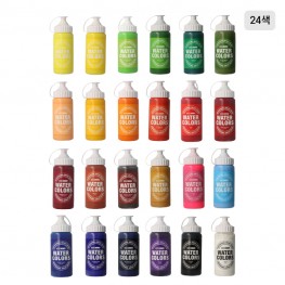 220ml 수채화물감 낱색
