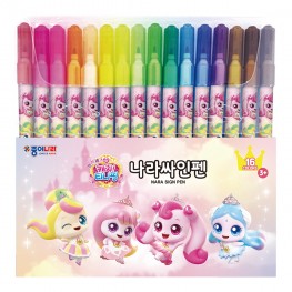 캐치티니핑6나라싸인펜16색