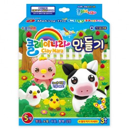 클레이나라만들기