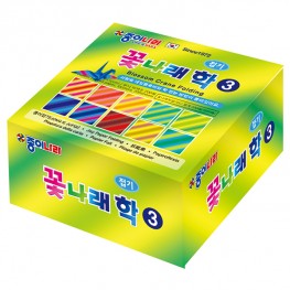 꽃나래학접기3