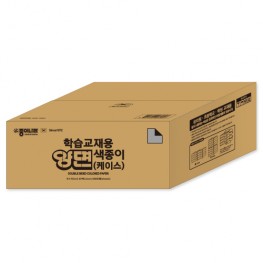 8000매학습교재용양면색종이(케이스)