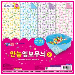 만능엠보무늬2