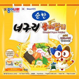 순한너구리종이접기