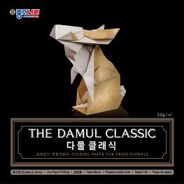 15cm다물클래식