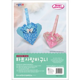 하트 사탕바구니