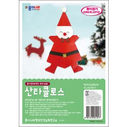 산타클로스