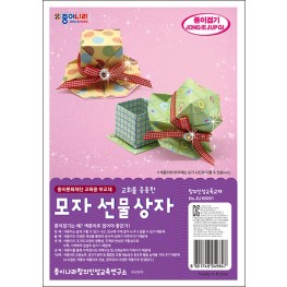 교회를 응용한 모자 선물상자