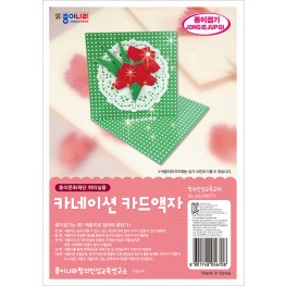 카네이션 카드액자