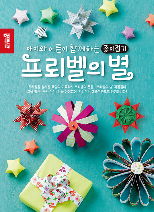 표지.jpg