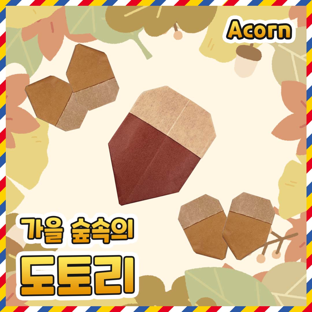 게시글 썸네일